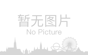 太原動物園恐龍園 太原動物園恐龍園